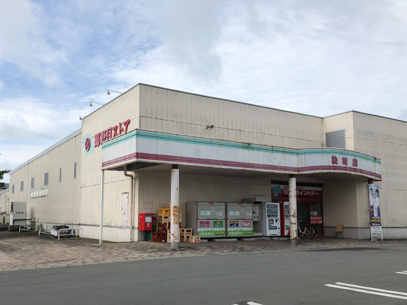 マルシェゴーノメ 新庄店 before