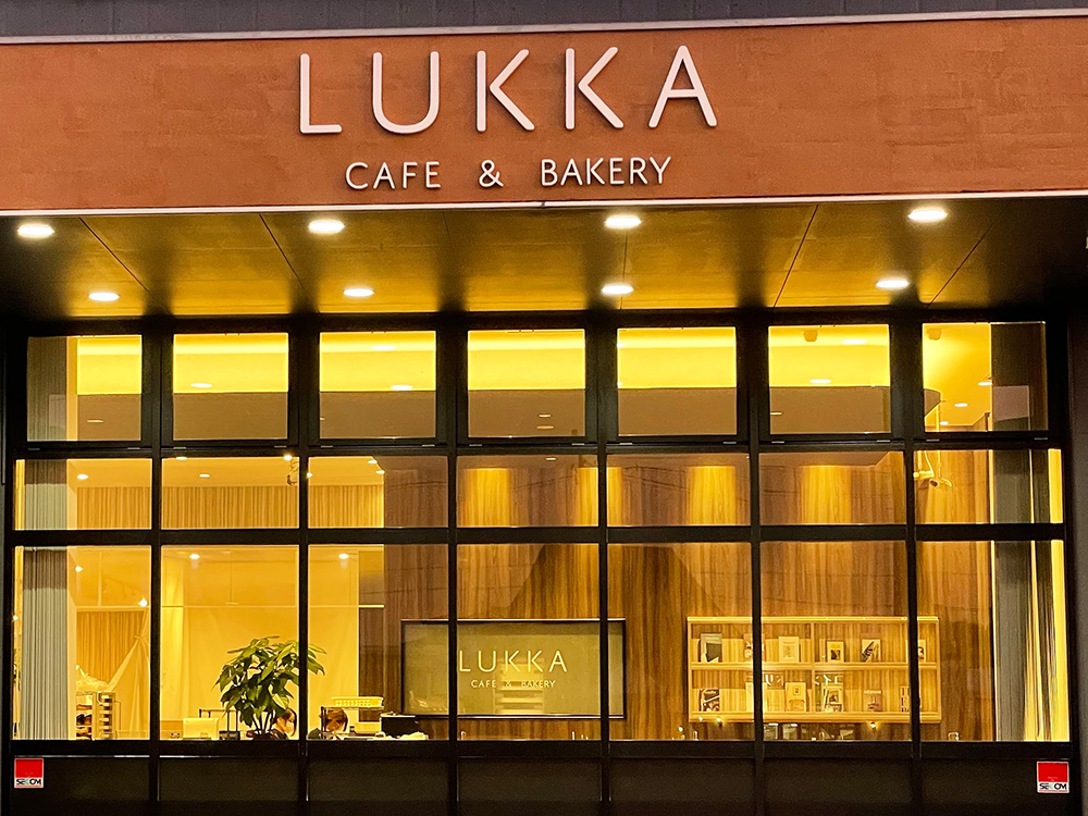 SASHU鎌田店　CAFÉ＆BAKERY　LUKKA