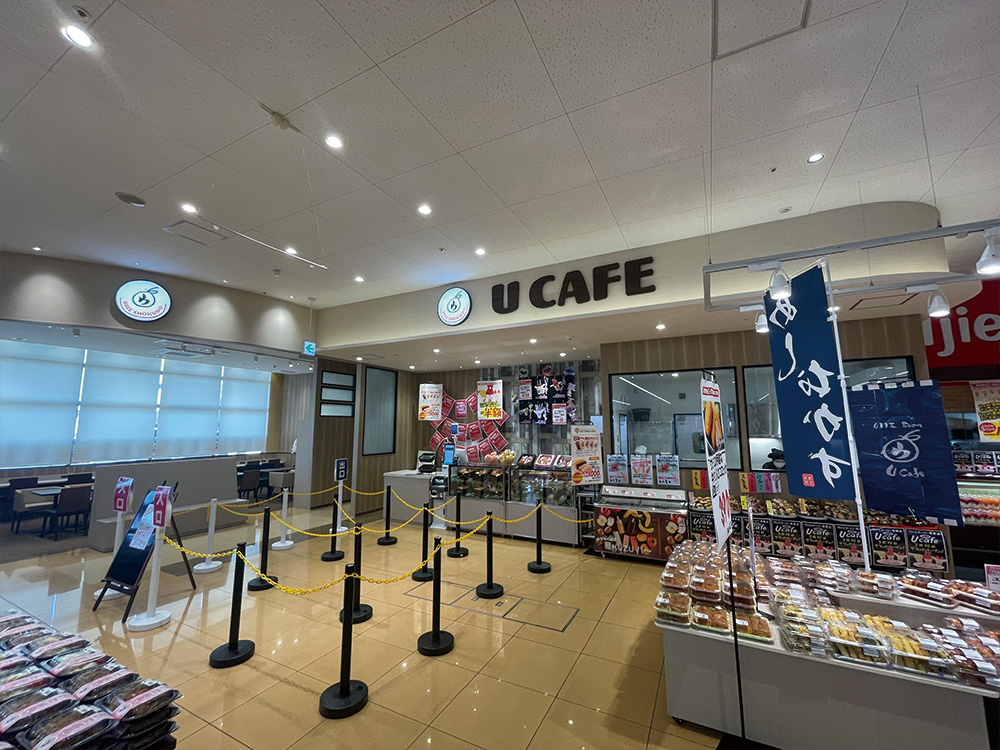 ウジエスーパー美里店